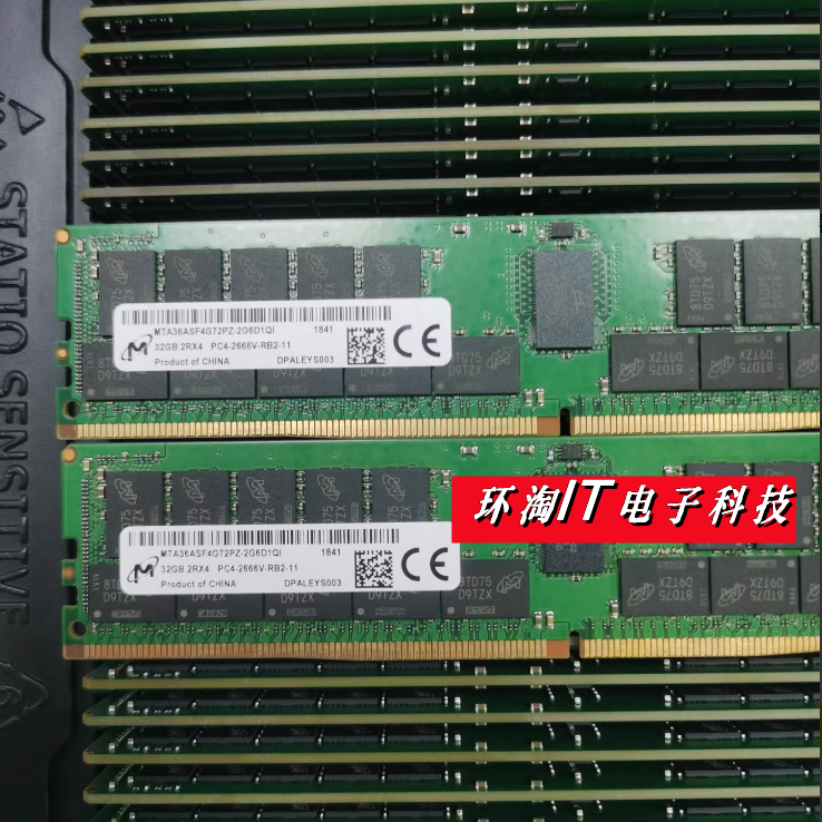 原装 RH5885 V4 RH5885H V4 服务器内存 32G DDR4 2666V ECC REG