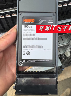 原装存储硬盘100G 2.5 SAS 0235G70H 02G33P10E D322XAS0100