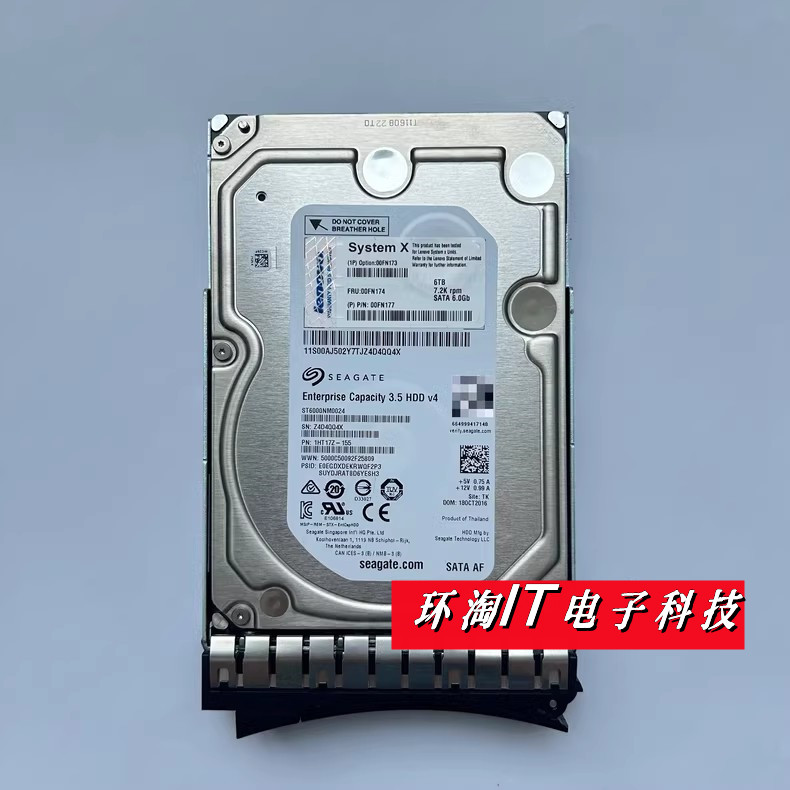 联想SR590SR650ST558硬盘