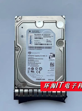 联想 SR590 SR650 ST558 硬盘 00FN173 00FN174 6T 7.2K SATA 6TB