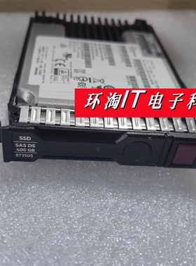 H 822555-B21 822784-001 400GB SAS 12G MU 2.5 SSD G9 G10硬盘