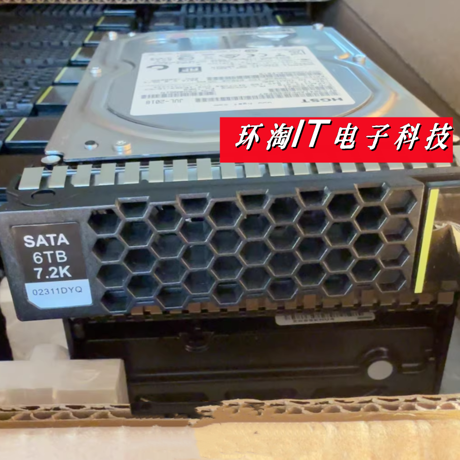 原装 02311DYQ RH2288 1288 V3 V5 6T 6000G SATA 3.5 7.2K 硬盘