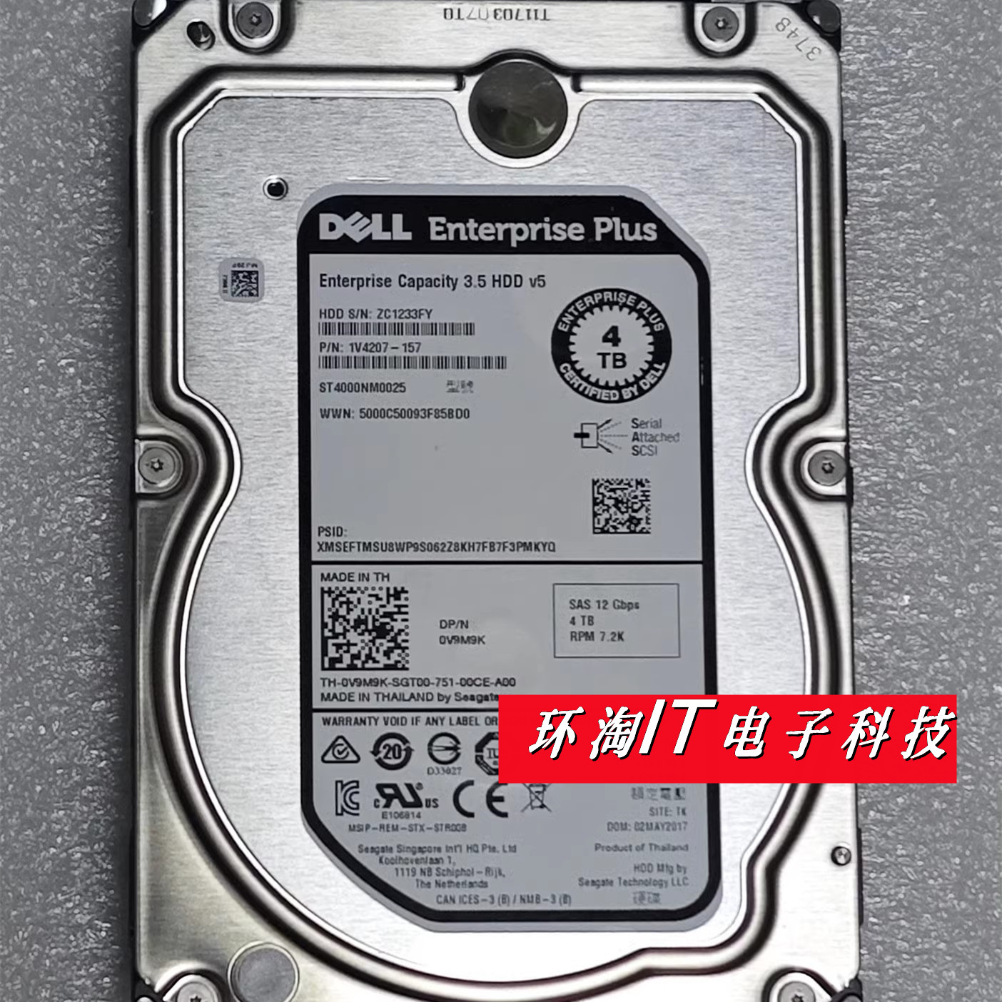 DELL 康贝SC ST4000NM0025 V9M9K 4T SAS 12G 7.2K 3.5寸存储硬盘