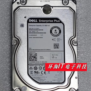 DELL 康贝SC ST4000NM0025 V9M9K 4T SAS 12G 7.2K 3.5寸存储硬盘