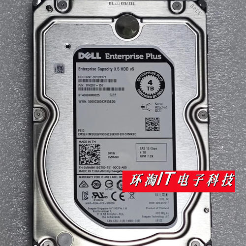 DELL 康贝SC ST4000NM0025 V9M9K 4T SAS 12G 7.2K 3.5寸存储硬盘