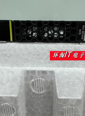 原装 02352RGR L2-S-SAS600G 600GB 10K RPM SAS硬盘单元(2.5