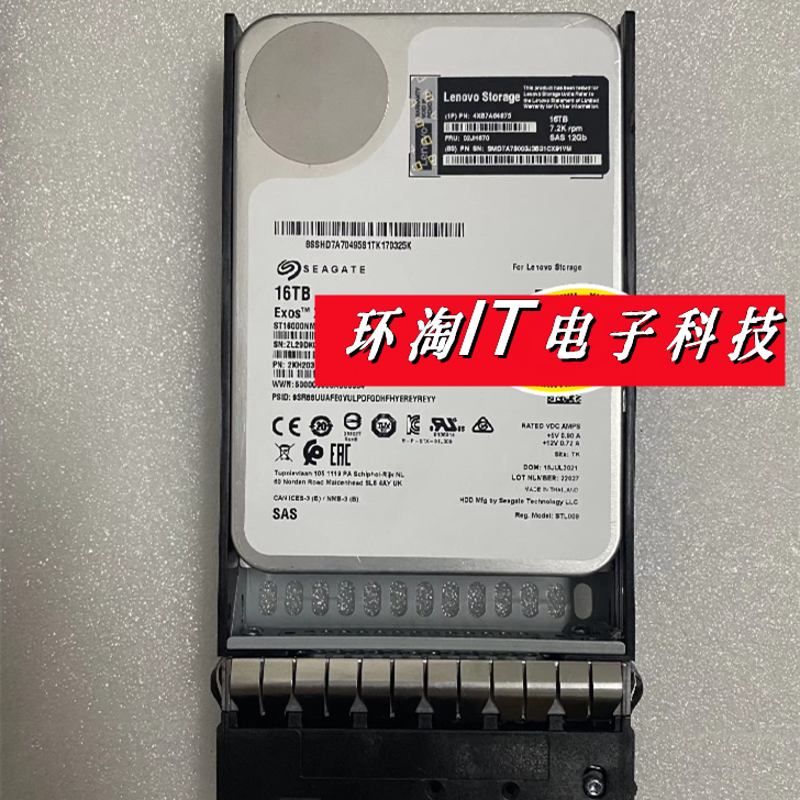联想 DE2000H DE4000H 存储硬盘 02JH670 4XB7A64875 16TB 7.2K