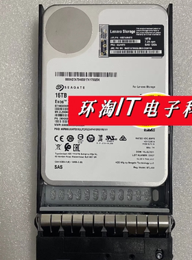 联想 DE2000H DE4000H 存储硬盘 02JH670 4XB7A64875 16TB 7.2K