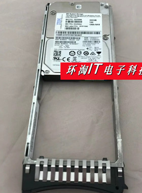 IBM Storwize V7000 Gen2存储硬盘 00AR324 00AR388 300G 15K SAS