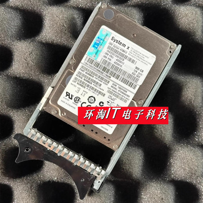 IBM42D0612300G10K2.5寸