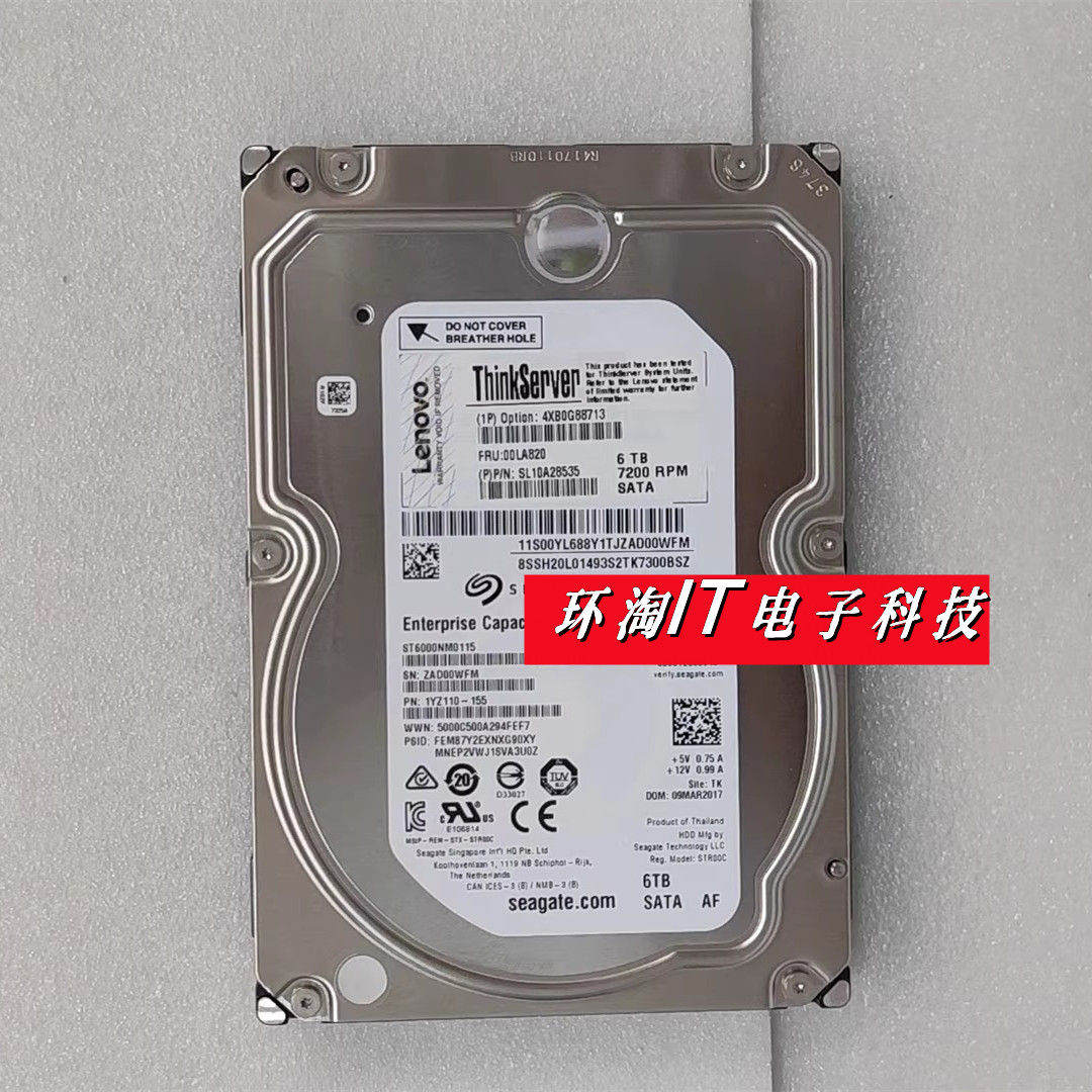 联想 4XB0G88713 00LA820 6T 6TB SATA 3.5寸 RD450 RD650 硬盘
