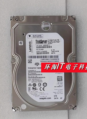 联想 4XB0G88713 00LA820 6T 6TB SATA 3.5寸 RD450 RD650 硬盘
