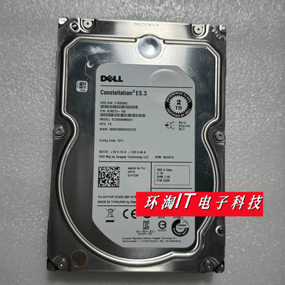 原装DELL2TSAS3.5寸7.2K
