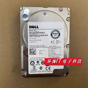 DELL ST600MM0006 600G 2.5寸 10K SAS 7YX58 07YX58 服务器硬盘