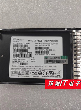 H P04560-B21 P05320-001 480G SATA 6G 2.5 G9 G10服务器硬盘
