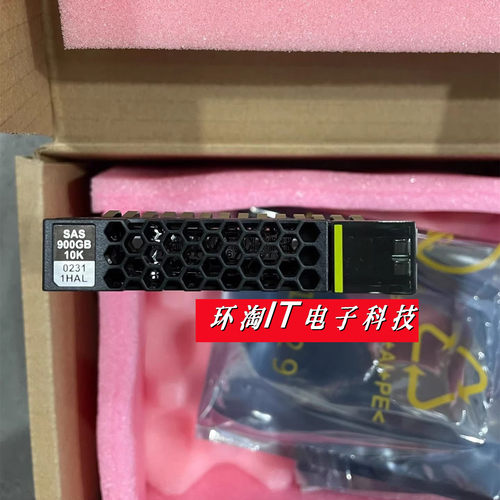 原装 02311HAL 900G 10k 12Gb 2.5寸RH5885 RH2288H V3服务器硬盘