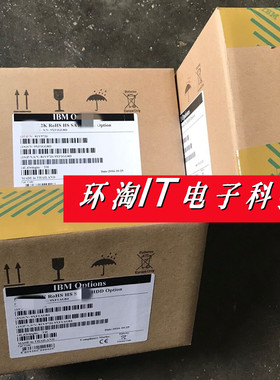 IBM盒装 500G 00NA587 00NA592 90Y8953 500G 2.5 7.2K SAS M3 M4