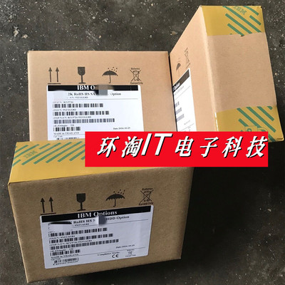 IBM 41Y8376 00AD070 300G 10K SAS 6GB 2.5 原装 刀片服务器硬盘