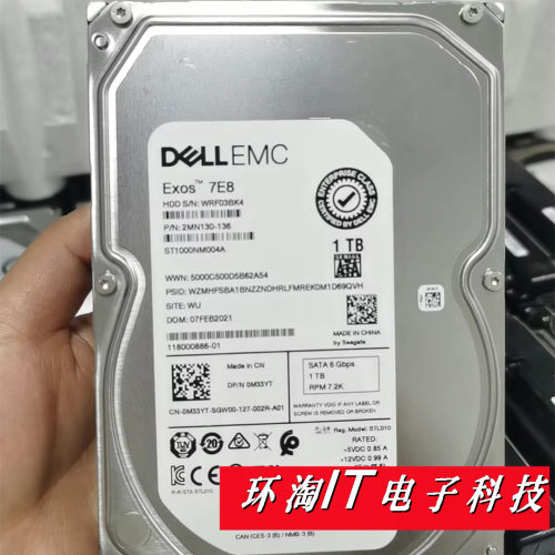 DELL R350 R740 R640 硬盘 0M33YT ST1000NM004A 1T SATA 3.5寸