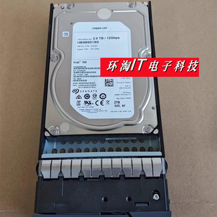 X335A 2TB SAS X339A 3.5寸2T硬盘 12GBPS RPM NETAPP 7200