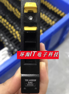 3PAR 840456 791436-001 728574-001 STHB0600S5xeN010 600G 10K