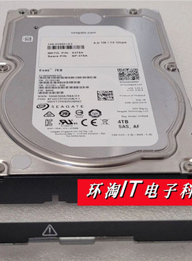 NetApp X375A 4TB 7.2K 12Gbps 3.5