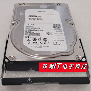 7.2K 12Gbps 硬盘DS460C X375A SAS 4TB NetApp 3.5