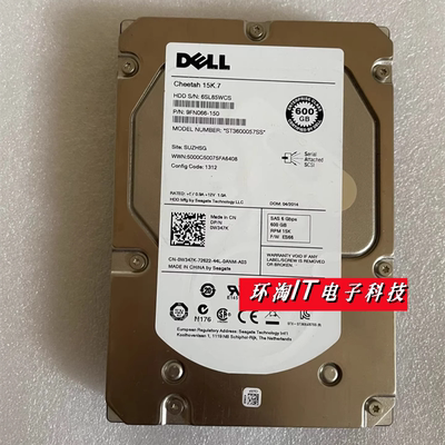 Dell/戴尔600GSAS3.5寸15K