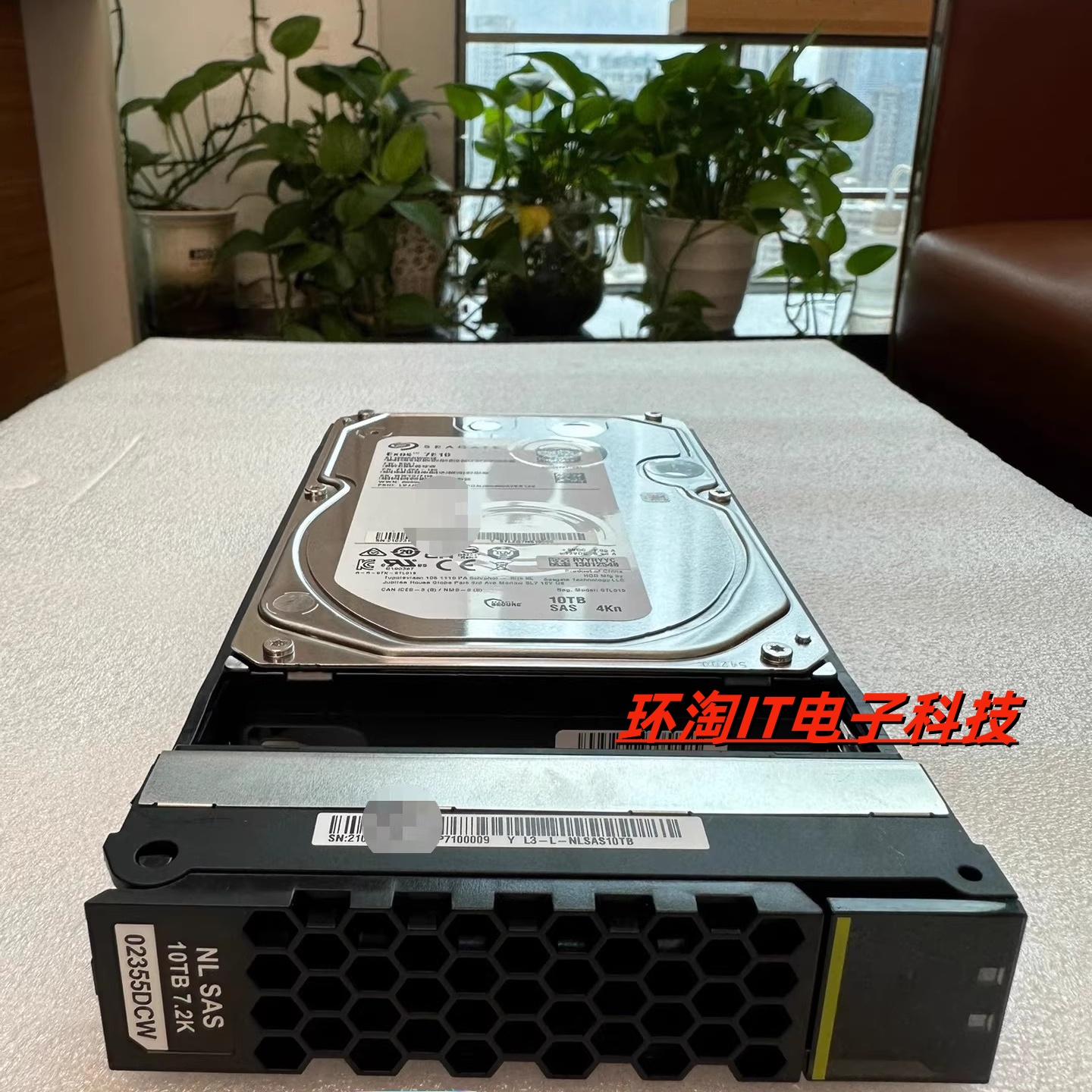 02355DCW 02355DCH 02352WFK 5310/5510 V5 V6 10T NL SAS 硬盘