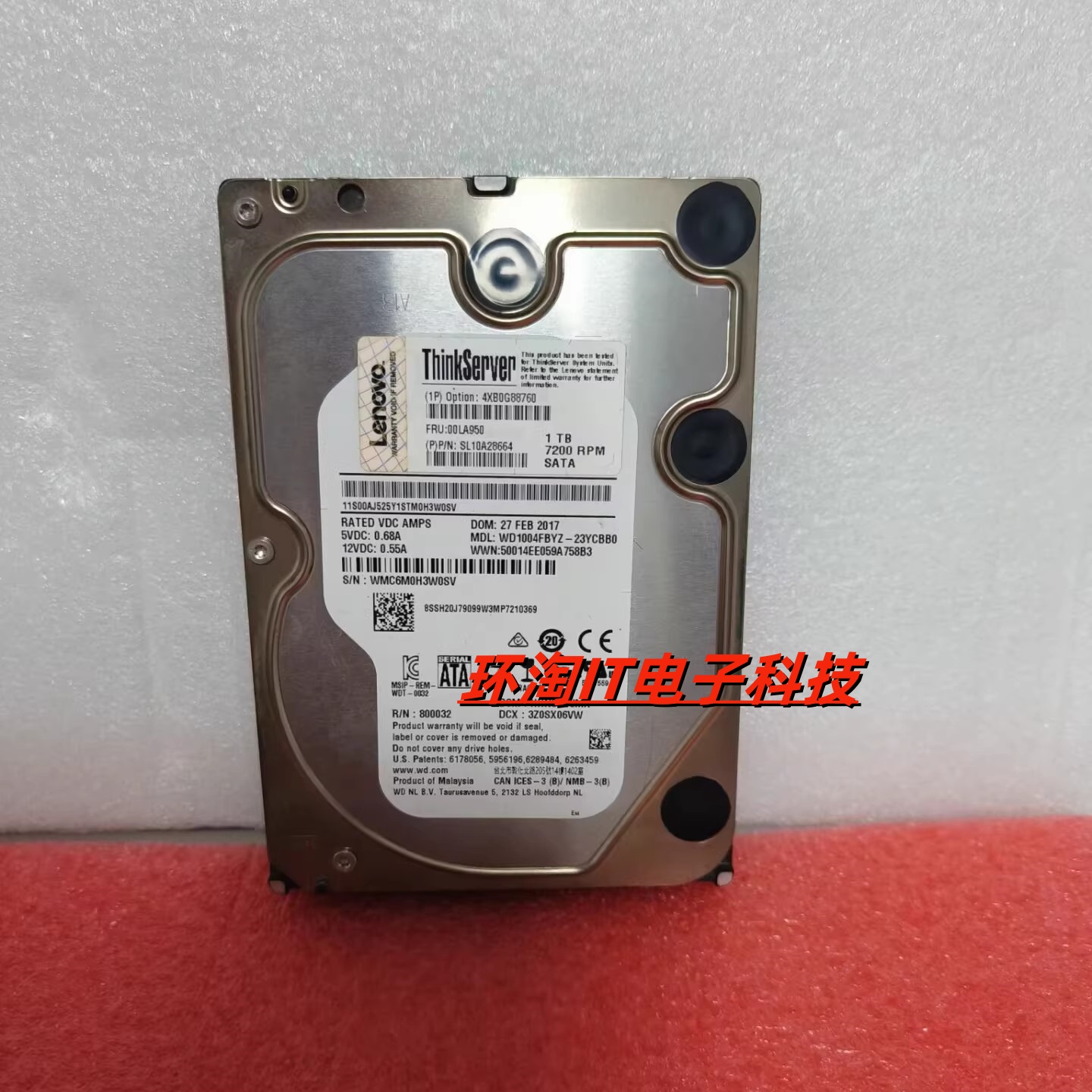 联想4XB0G88760 00LA950 1T 1TB SATA 3.5寸 RD650 RD450原装硬盘