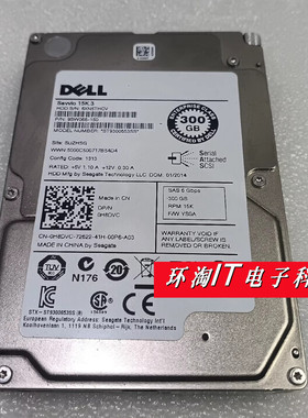 DELL 300G 2.5 15K SAS 6Gb ST9300653SS 0H8DVC H8DVC服务器硬盘