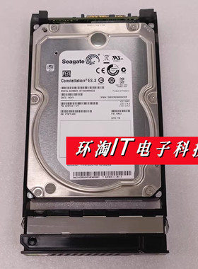 原装 S5500T 5600T 0235G6F1 0235G6VS 1T SATA 7.2K 3.5 1TB硬盘