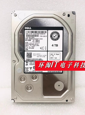 DELL HUS726040ALS210 0X4FKY 服务器硬盘 4T SAS 12GB 3.5 7.2K