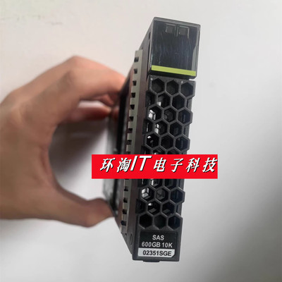 原装 5300 5500 V5 存储硬盘 02351SGE ST600MM0088 600G 10K