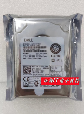 Dell/戴尔 00WRRF AL15SEB18EQY 1.8T SAS 10K 2.5 12G硬盘 0WRRF