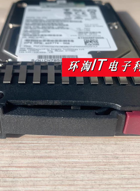 原装 J9F42A 787642-001 600G 15K SAS 12G 2.5寸MSA2040 硬盘