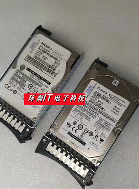 IBM X3650 M3 X3850 X5 硬盘 90Y8877 90Y8878 300G 10k SAS 2.5