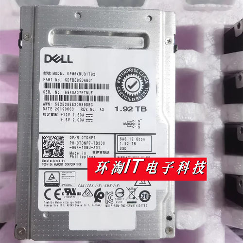 DELL戴尔KPM5XRUG1T920TDNP7
