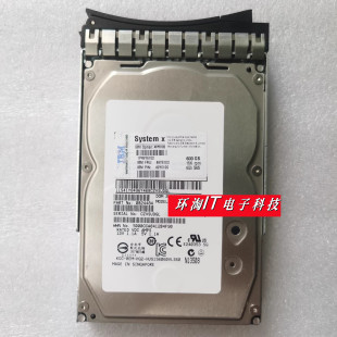 IBM 49Y6102 49Y6103 49Y6104 硬盘600G 15K 3.5 SAS X3650 M3 M4