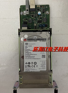 华为原装防火墙硬盘 600G 02350QLB USG6650、USG6670、USG6680