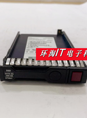 875470-B21 480GB SATA 2.5 SSD 6G SSD 875863-001 服务器硬盘