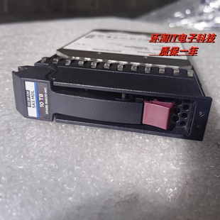 硬盘 001 10TB 7.2K 3.5寸 SAS MSA 12G 868230 原装 512e P9M82A