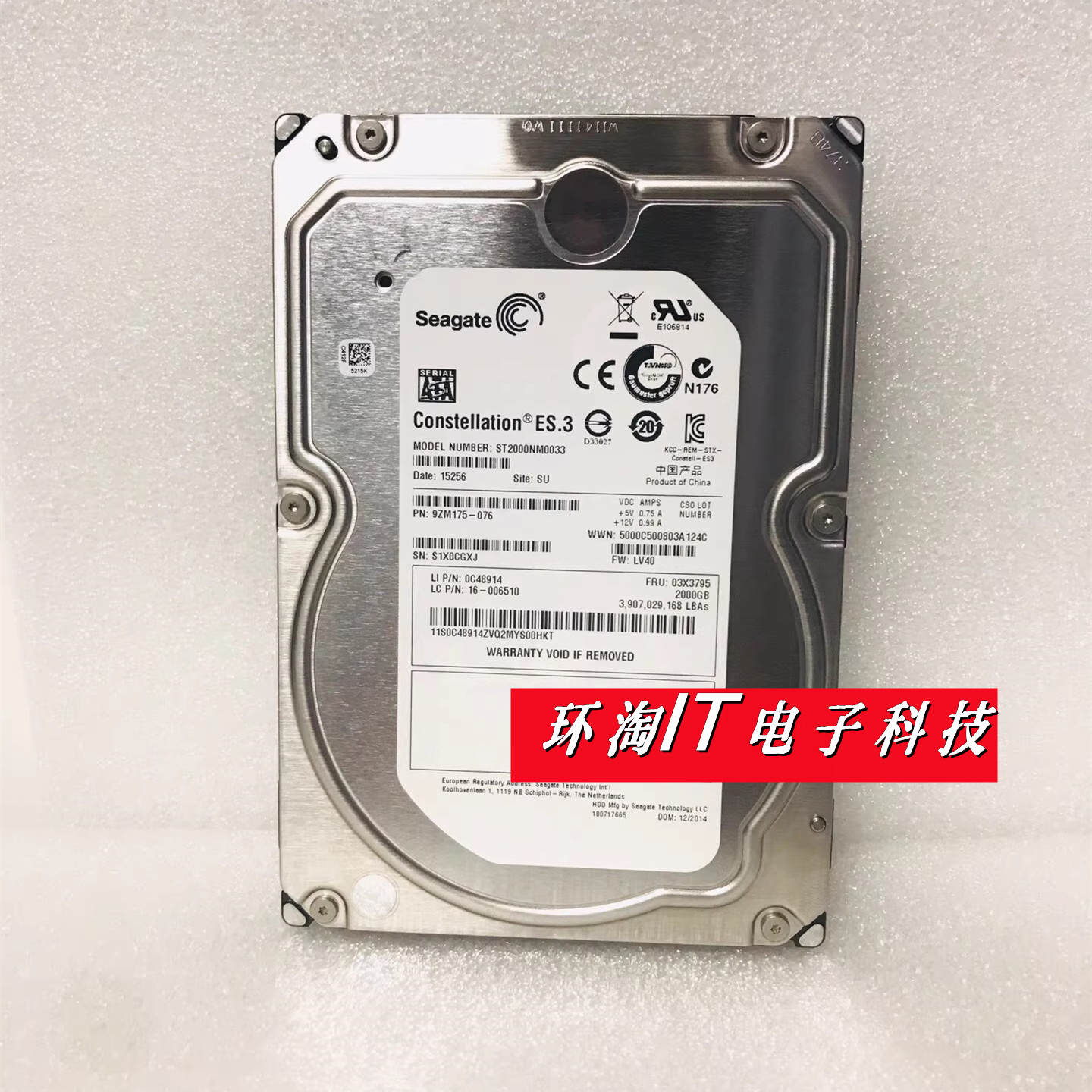 联想ST2000NM00112TB3.5