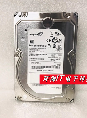 联想RD530 RD540 RD630 RD640 RD650 2T SATA ST2000NM0011硬盘