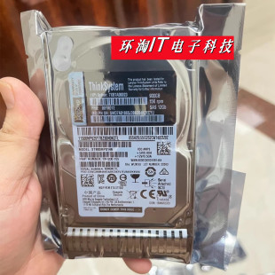 Lenovo/联想 7XB7A00023 00YK012 900GB 15K SAS 12Gb 硬盘SR650