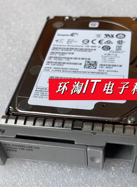 思科 UCS-HD12TB10K12G 1.2T 10K SAS 12Gb 2.5寸 M4 服务器硬盘