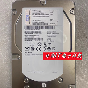 17P8581 存储硬盘 300G IBM 45W2323 15K 23R2232 ST3300657FC