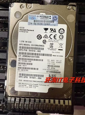 原装 781578-001 781518-B21 1.2T 10K SAS 12G 2.5寸 硬盘 Gen9