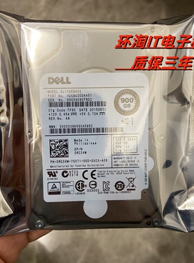 DELL RC34W AL13SEB900 服务器硬盘 900GB 10K 2.5 SAS 6G 0RC34W