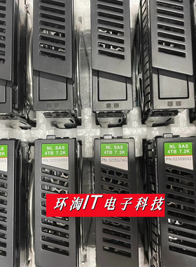 原装 4T NL SAS 3.5 S2600T S2200T 存储硬盘 0235G7AG 02359093